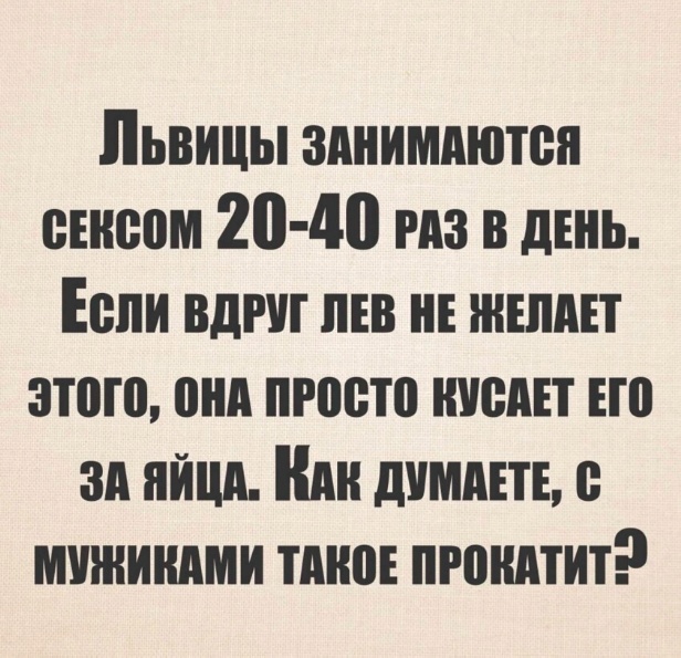 Картинки разные нужны, картинки всякие важны