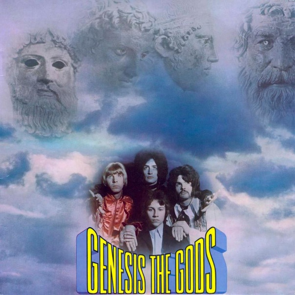 Музыка и музыканты: от The Gods до Uriah Heep
