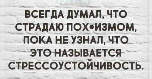 50 оттенков серого. V0l.12 Или  самосвал баянов.  50 штук .