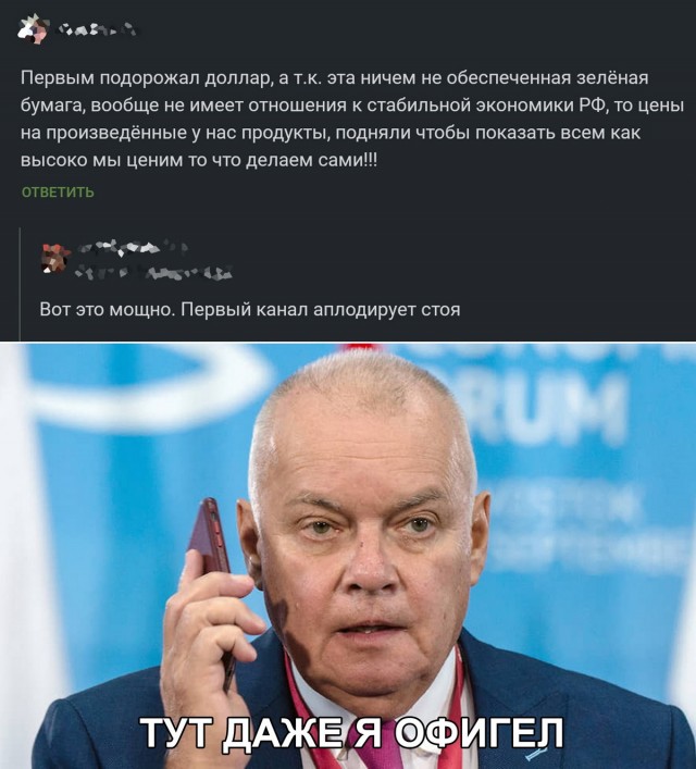 Россиянам запретили покупать на Aliexpress в долларах