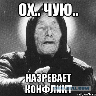 Си Цзиньпин сделал предупреждение Байдену