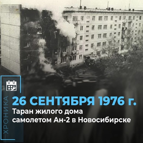 В Екатеринбурге супруг зарезал молодую жену и покончил с собой