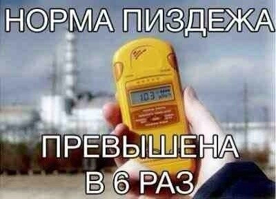 Утро советского ребёнка