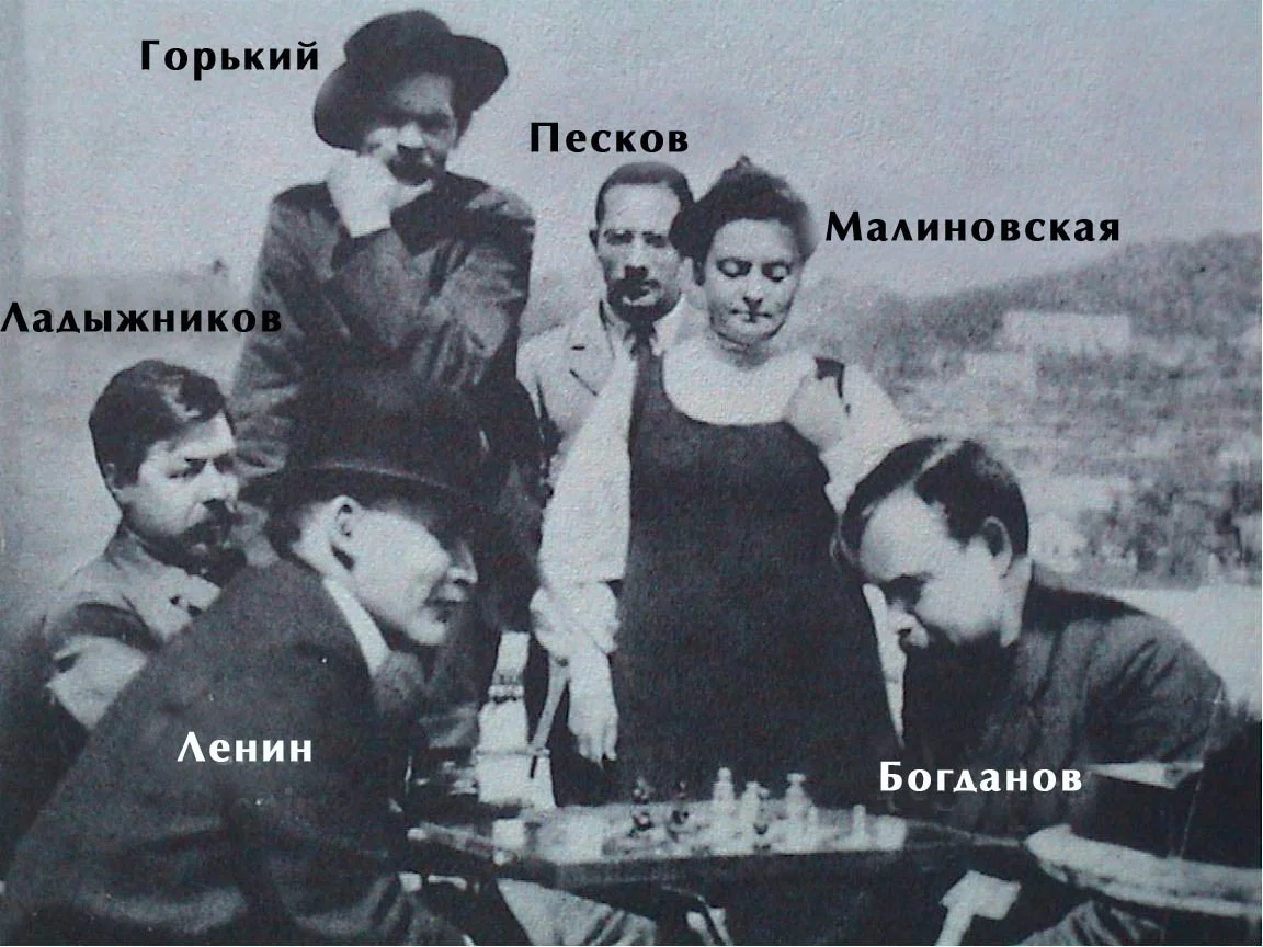 Картина гитлер и ленин играют в шахматы