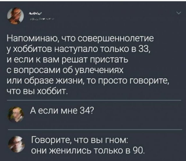 Немного картинок для настроения - 129