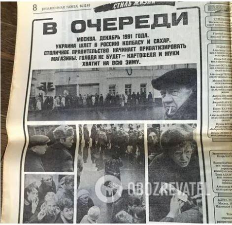 В Госдуме предложили «погасить» спутниковую группировку НАТО