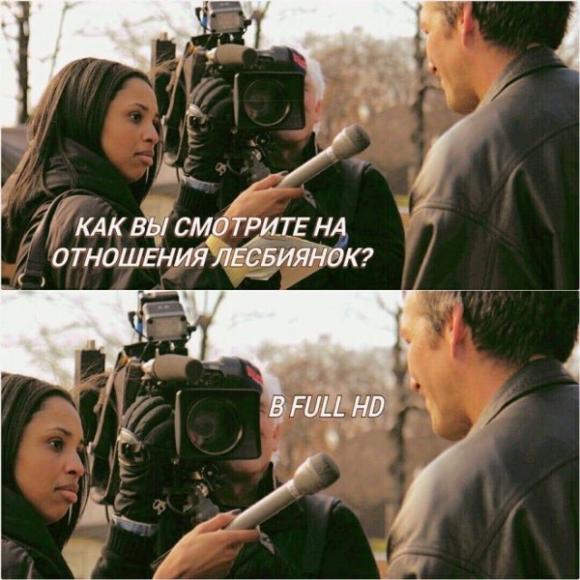 Картинки и мемы. Выходные близко...