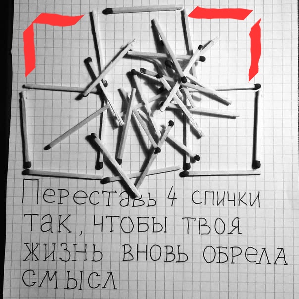 Так себе картинки 30.10.22