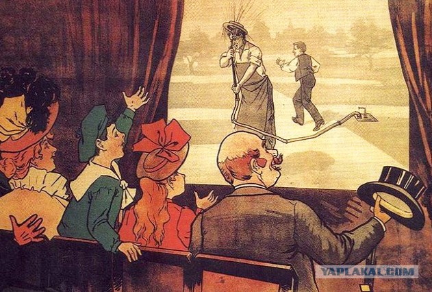 Международный День Кино