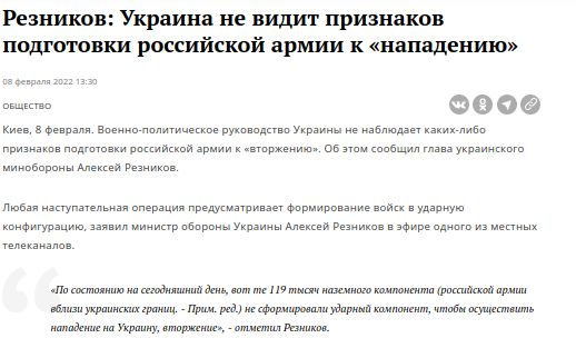 США перебросили в Испанию 4 ядерных бомбардировщика после заявления Путина о выходе из Договора о СНВ