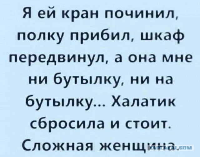 Думаю, что её дочь просто завидует!