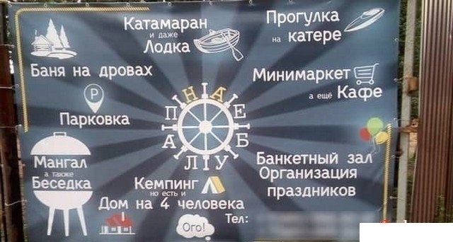 Забавные шутки и картинки из этих ваших интернетов