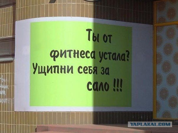 Агитплакаты не для всех