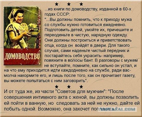 Грустно, девицы...