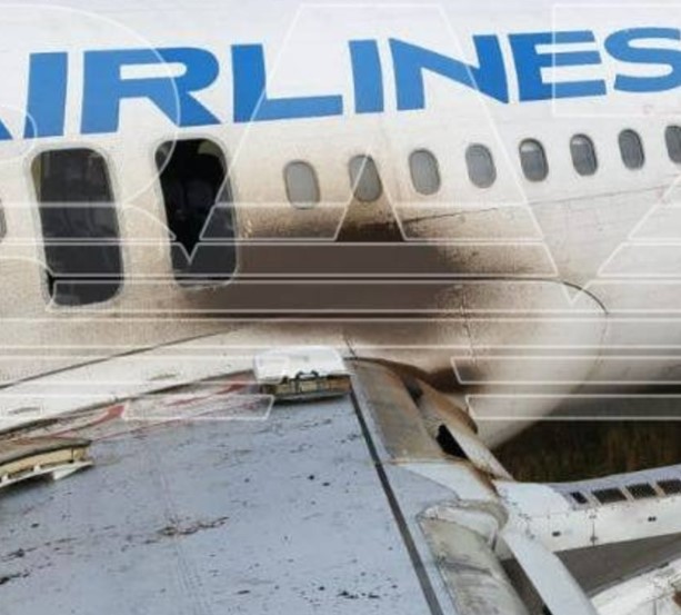 Полная запись переговоров КВС Airbus A320 с омскими авиадиспетчерами за несколько минут перед аварийной посадкой в поле