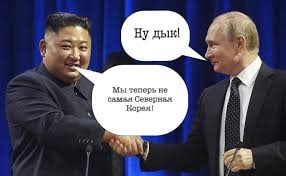 Анонсирована встреча Путина с «ответами на многие вопросы»