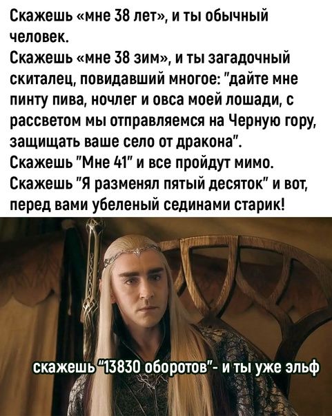 8 картинок с подписями, коллеги!