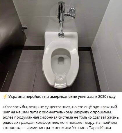 Школа джедаев. Начало