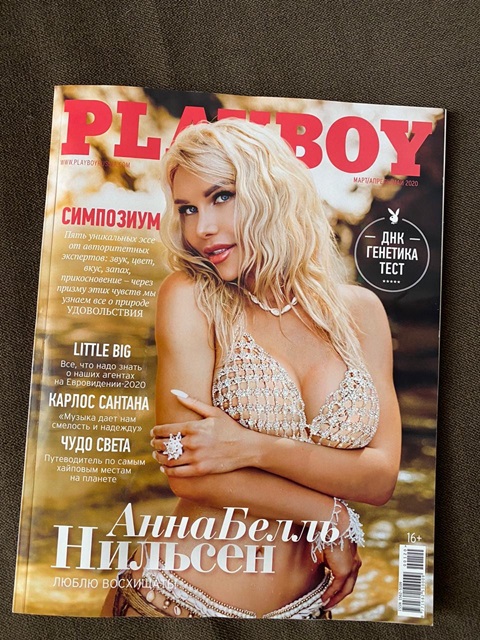 Модель Playboy из Москвы кинули на деньги, обещая вернуть закрытый профиль в Инстаграме