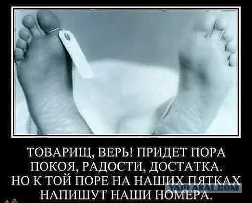 Парень доехал из Екатеринбурга до Перми на советском мотоцикле «Урал» в 40-градусный мороз