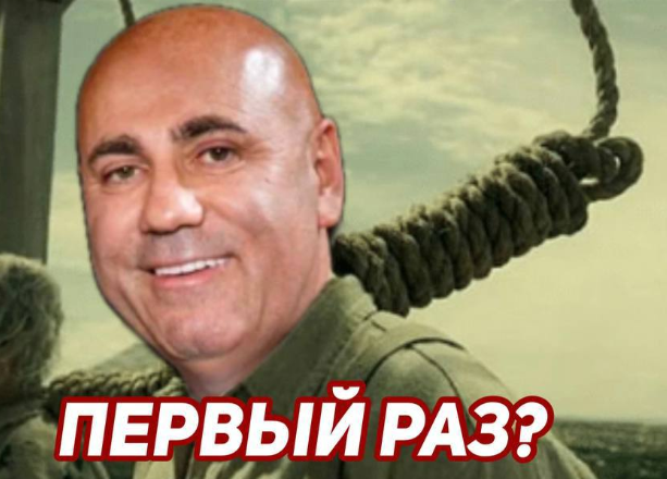 Тем временем