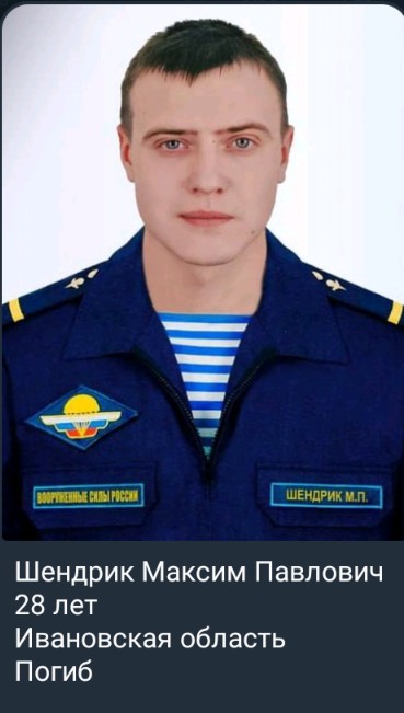Ник Перумов  высказал свою позицию...