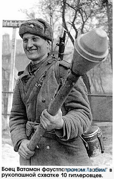 Война 1943 год