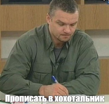 Это случайно вышло