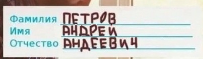 Завалялось тут случайно немного забавных картинок