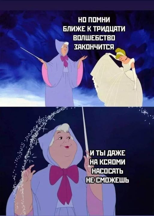 Картинки разные с надписями и без