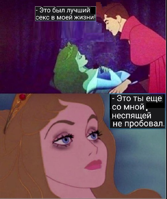 Картинки разные с надписями и без