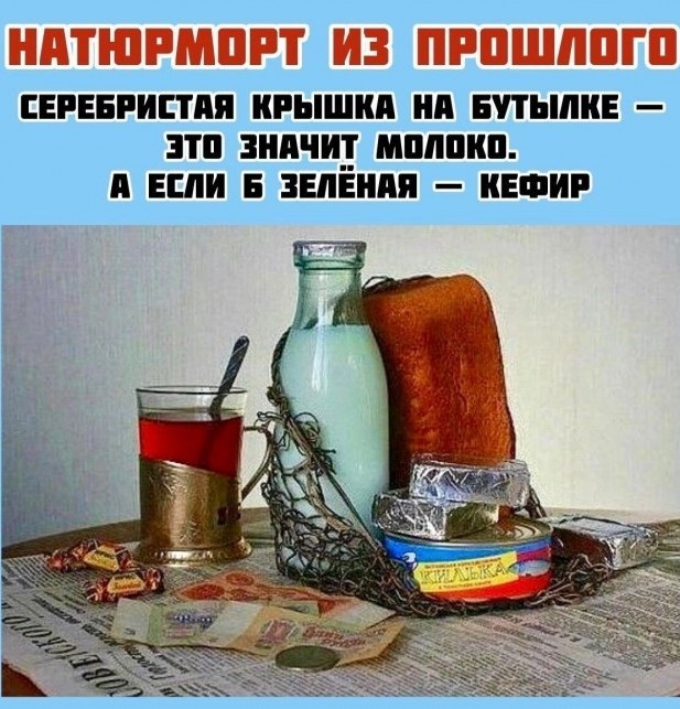 Так себе картинки 26.08.24