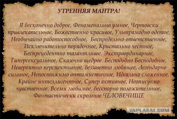 Веселые картинки к пятнице (27.09)