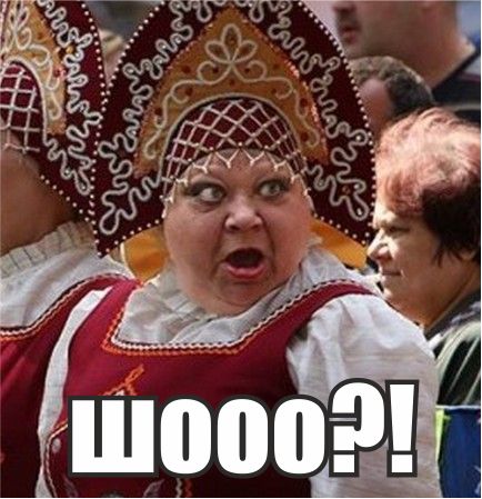 Экс министр не хило погуляла на ДР