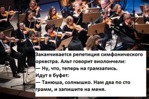 Завалялось тут случайно немного забавных картинок