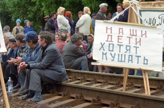 Интересные фотографии 1990 -х 16.02.25