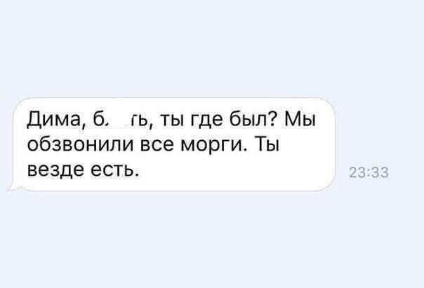 Маленькая пятница 26.02.25