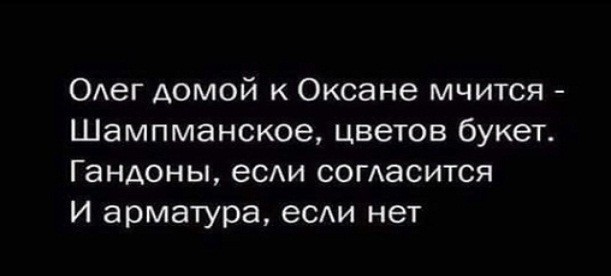Нуштош 28.02.2025. Затерявшиеся мгновения (s3e8)