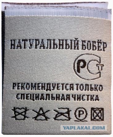 За расшифровку письменности назначен приз в 1 миллион долларов.