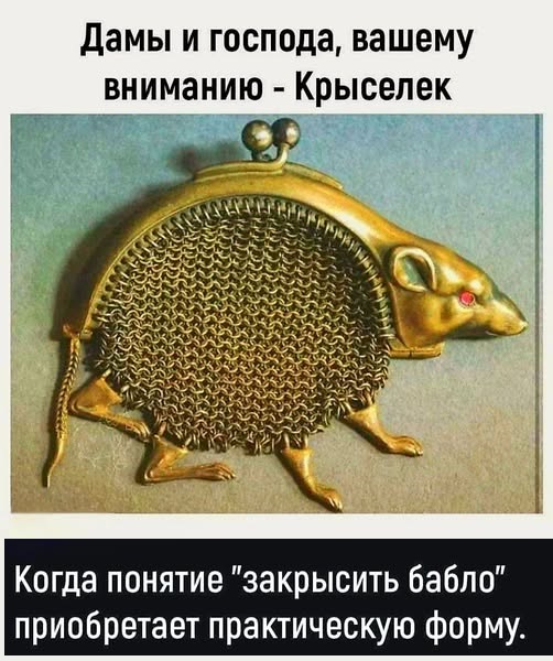 Картинки разные с надписями и без