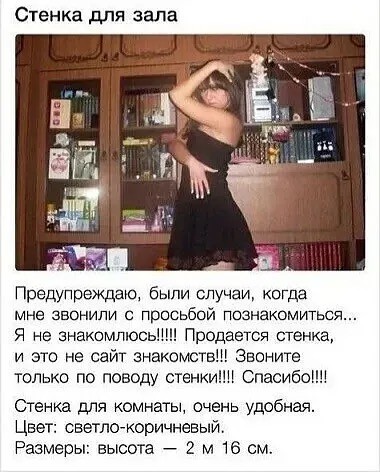 Юмор в картинках и без