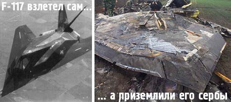 Страшное оружие Дональда.