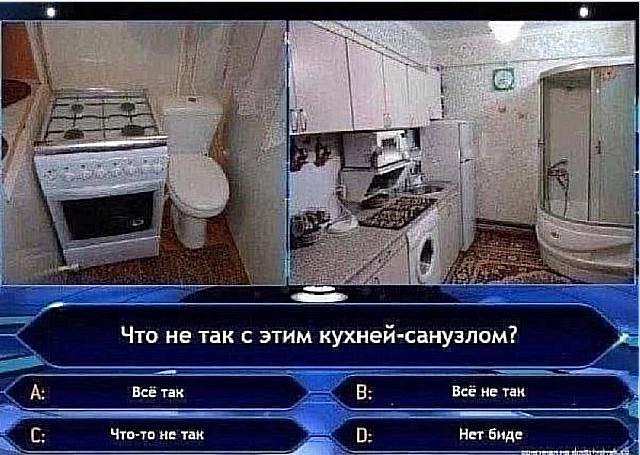 Так себе картинки 29.06.25