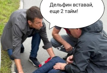 РПЛ без прикрас и модераций 6