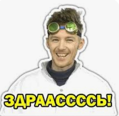Струбцины для гаражной столярки
