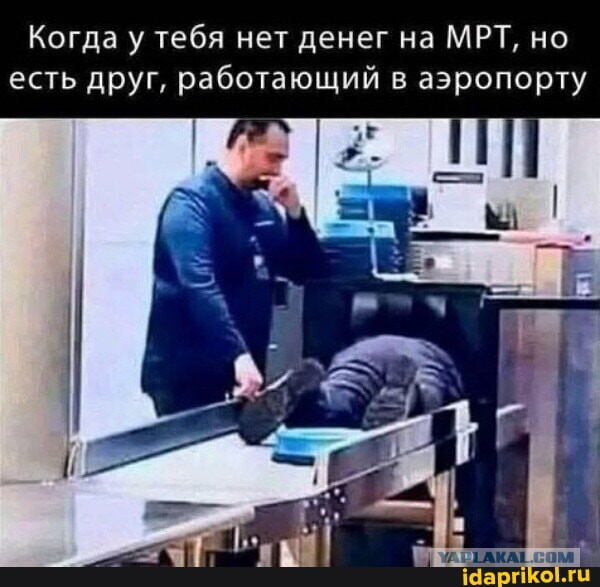 Завтрак - это самый важный прием пищи