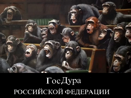 РЖД признали работу в убыток