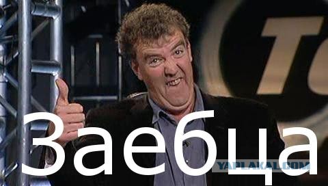 Метод топора