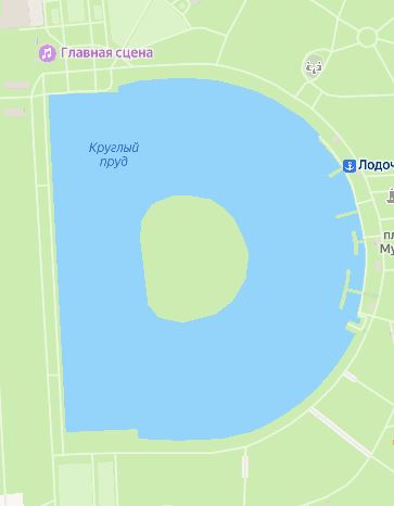 Немного картинок