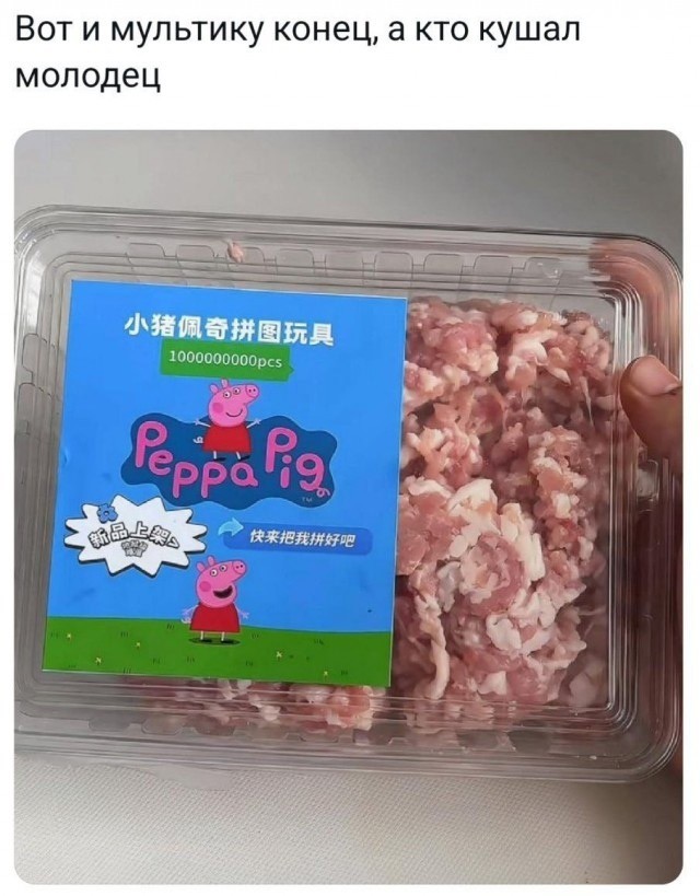 Воскресные картинки